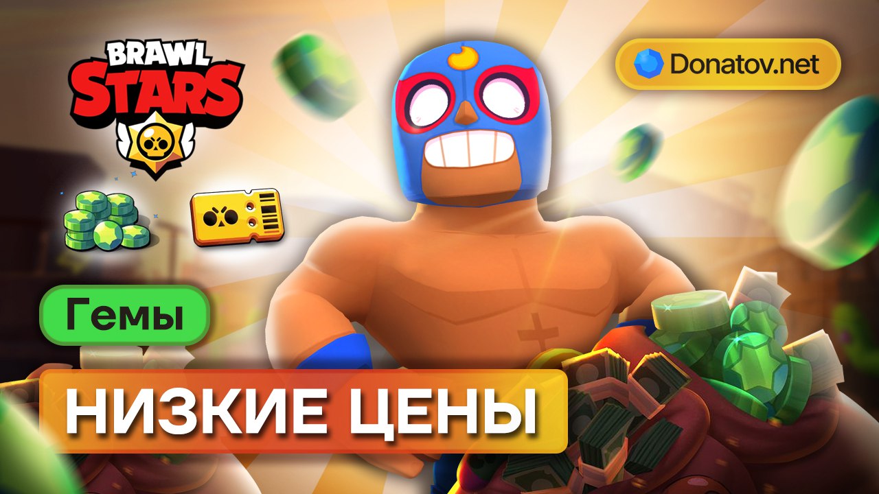 Donatov.net