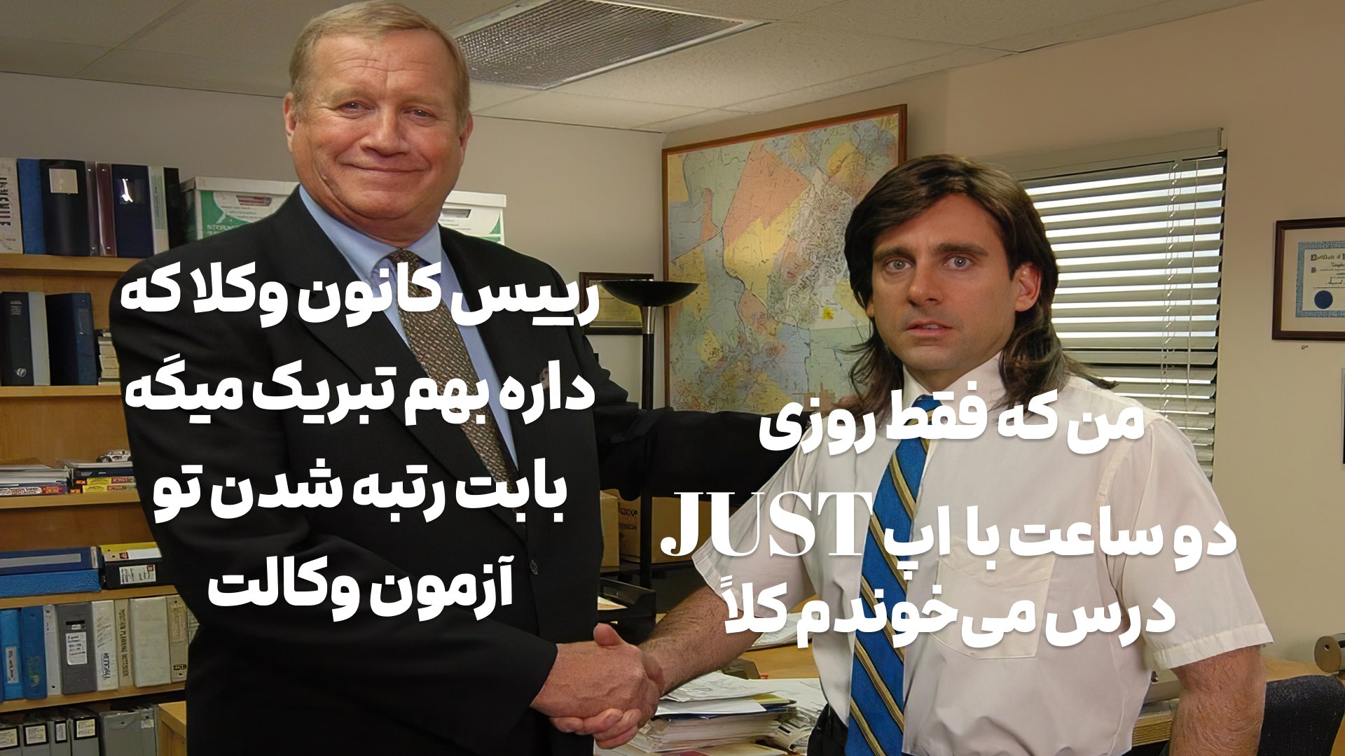 بلیتز | یادگیری به زبان تو!