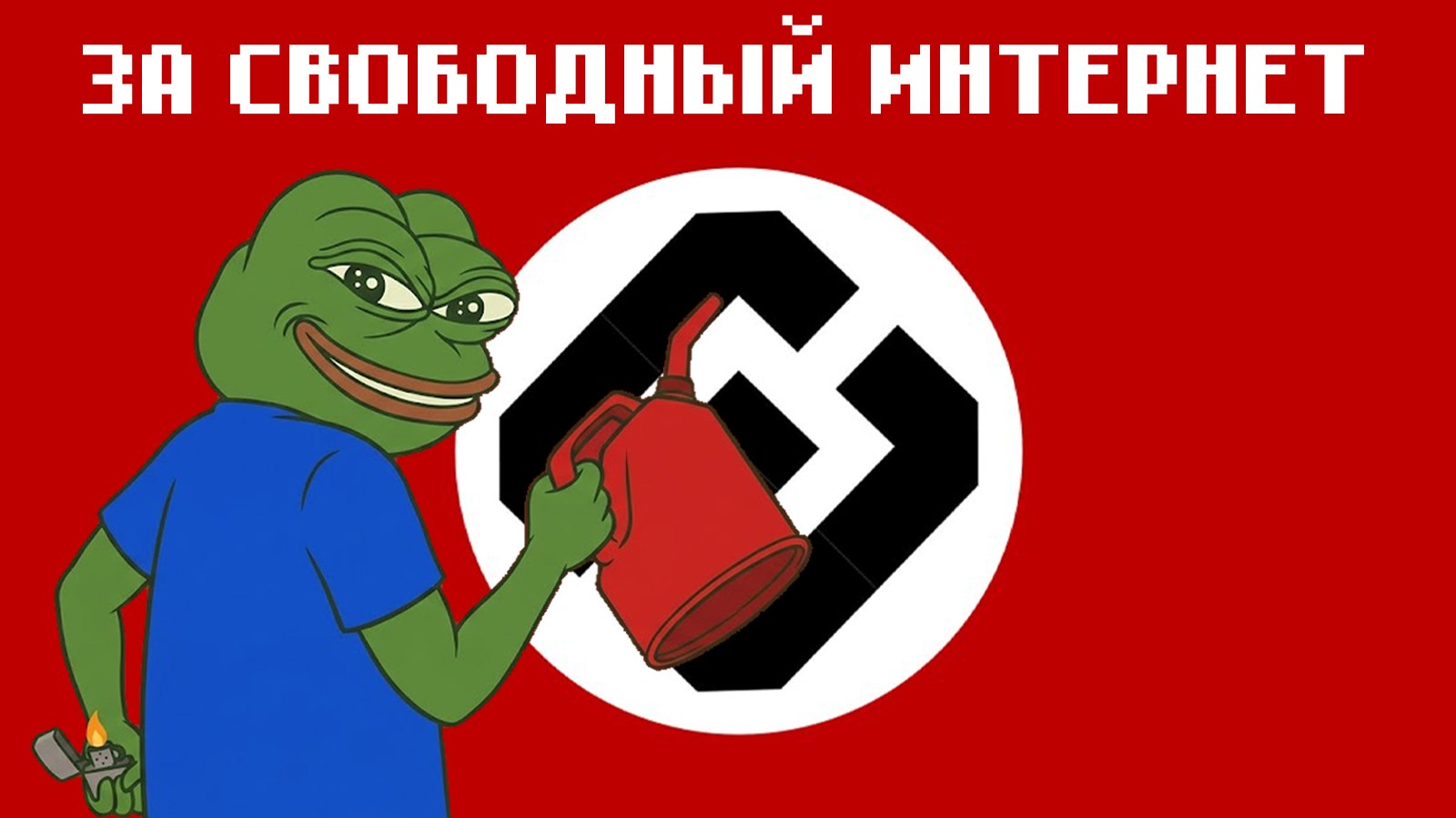 Шифровальня