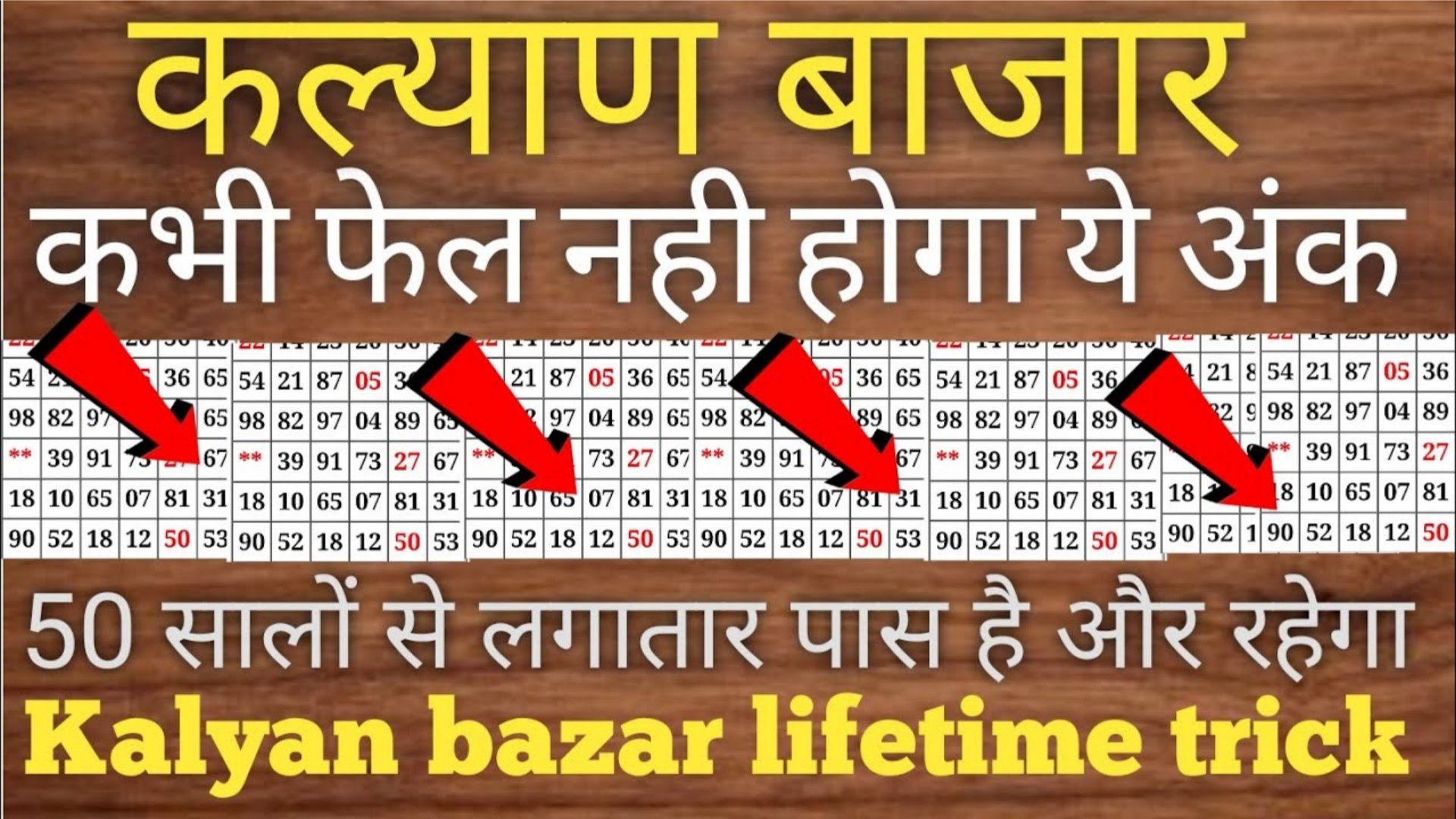 सूर्या भाई { 𝗦𝗔𝗧𝗧𝗔 𝐅𝐈𝐗𝐄𝐑}