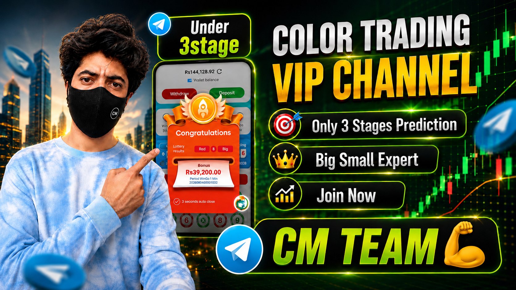CM TEAM