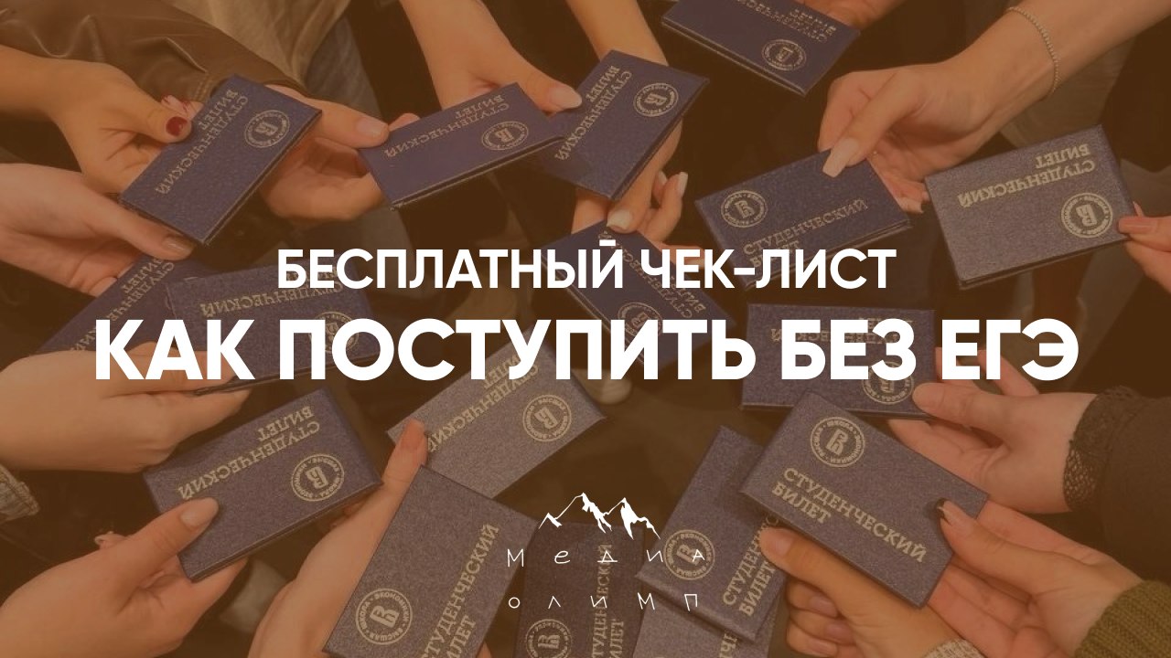 ЛитОлимп | олимпиады по литературе