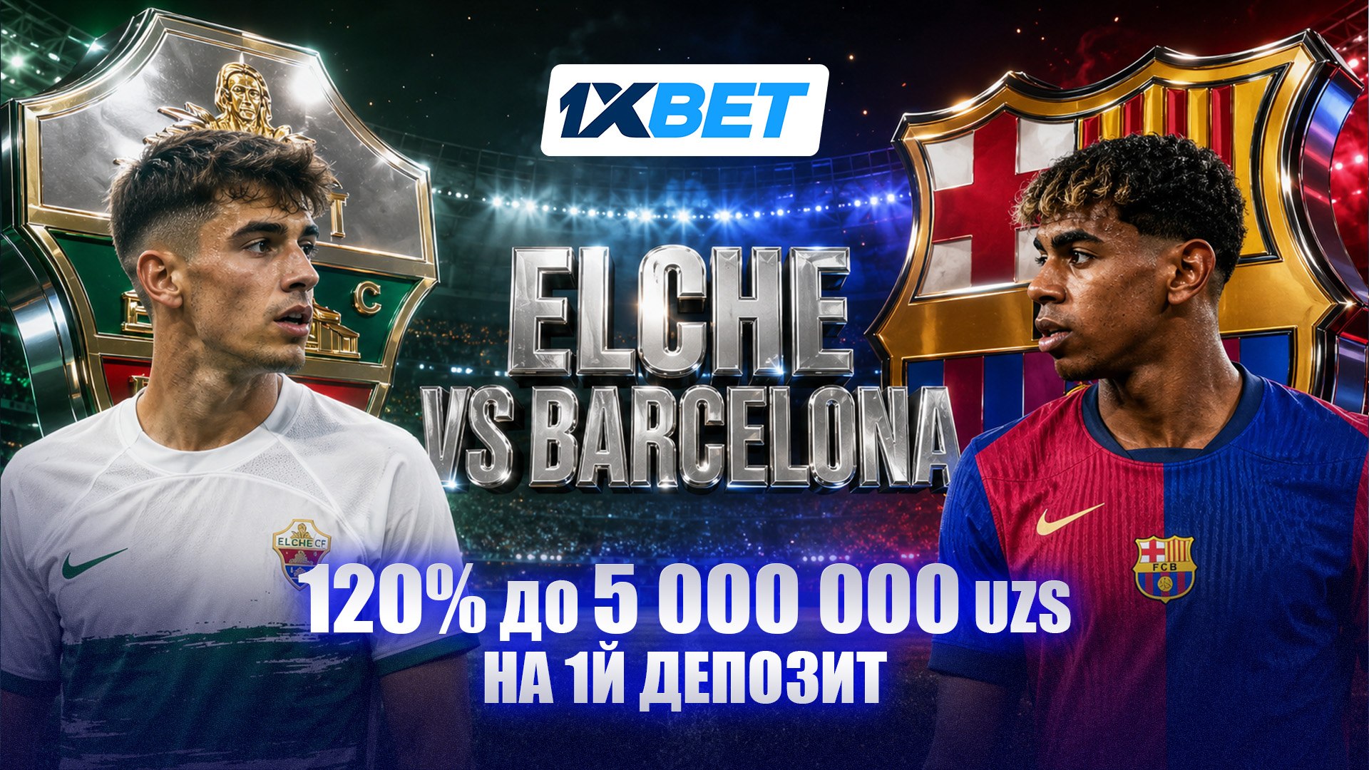 Visca el Barca! ⚽️