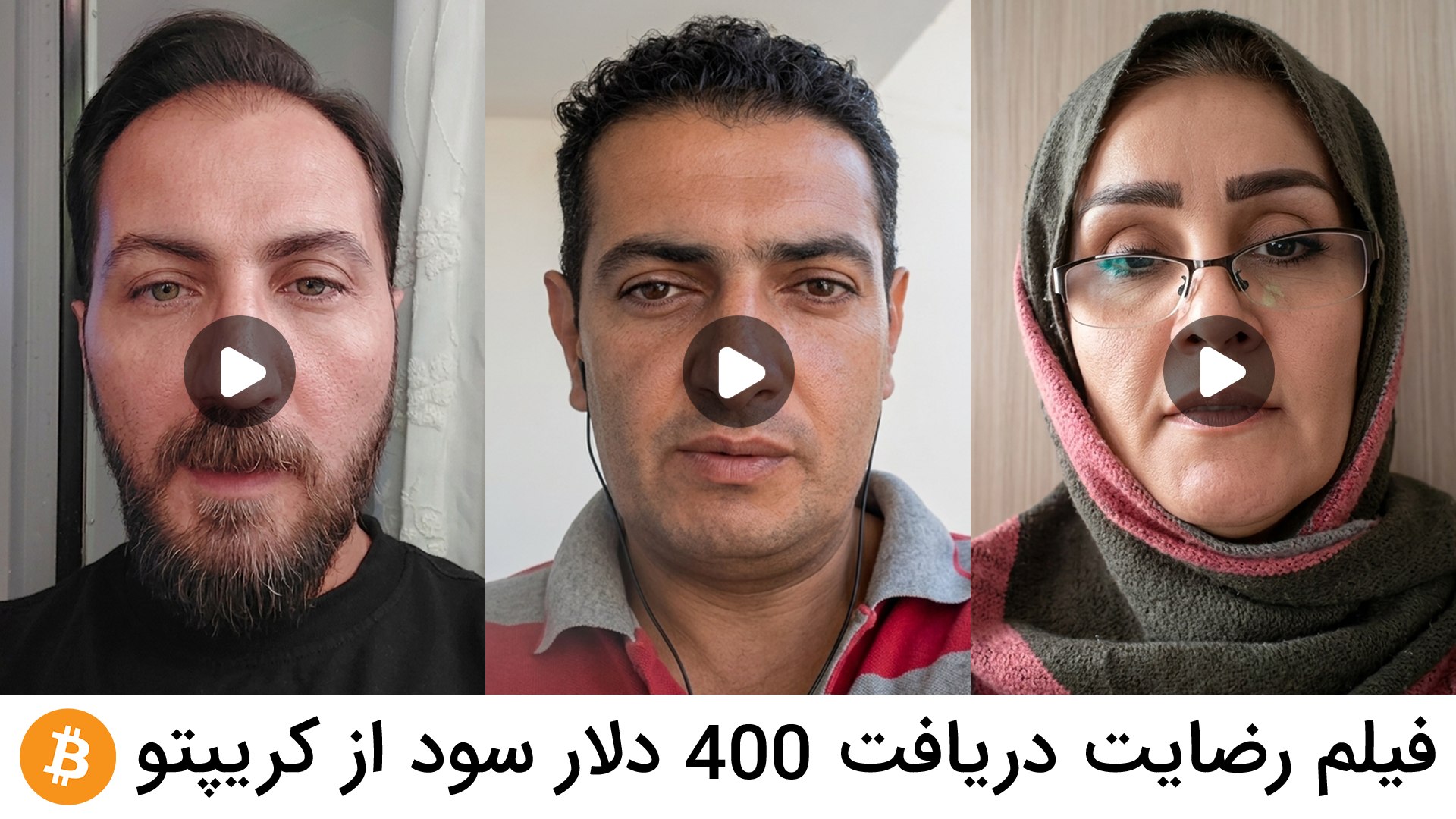 سیگنال | دکتر خطیبی