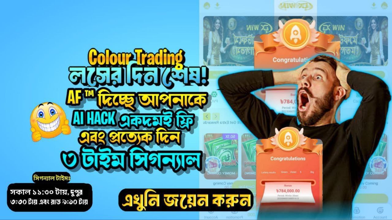 𝗚𝗫 𝗕𝗜𝗚 𝗖𝗢𝗠𝗠𝗨𝗡𝗜𝗧𝗬