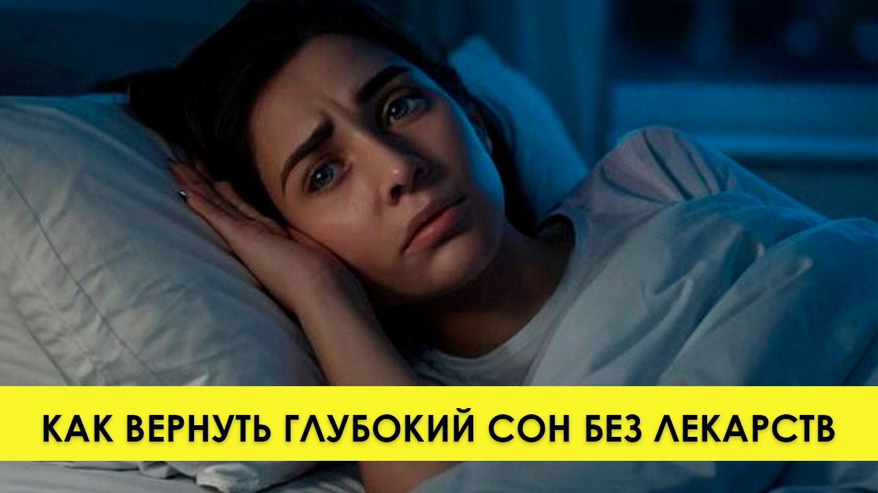 Надя Андреева - нутрициолог об энергии