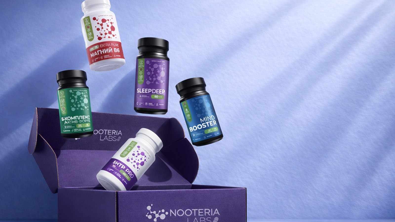 Nooteria Labs — витамины для активной жизни
