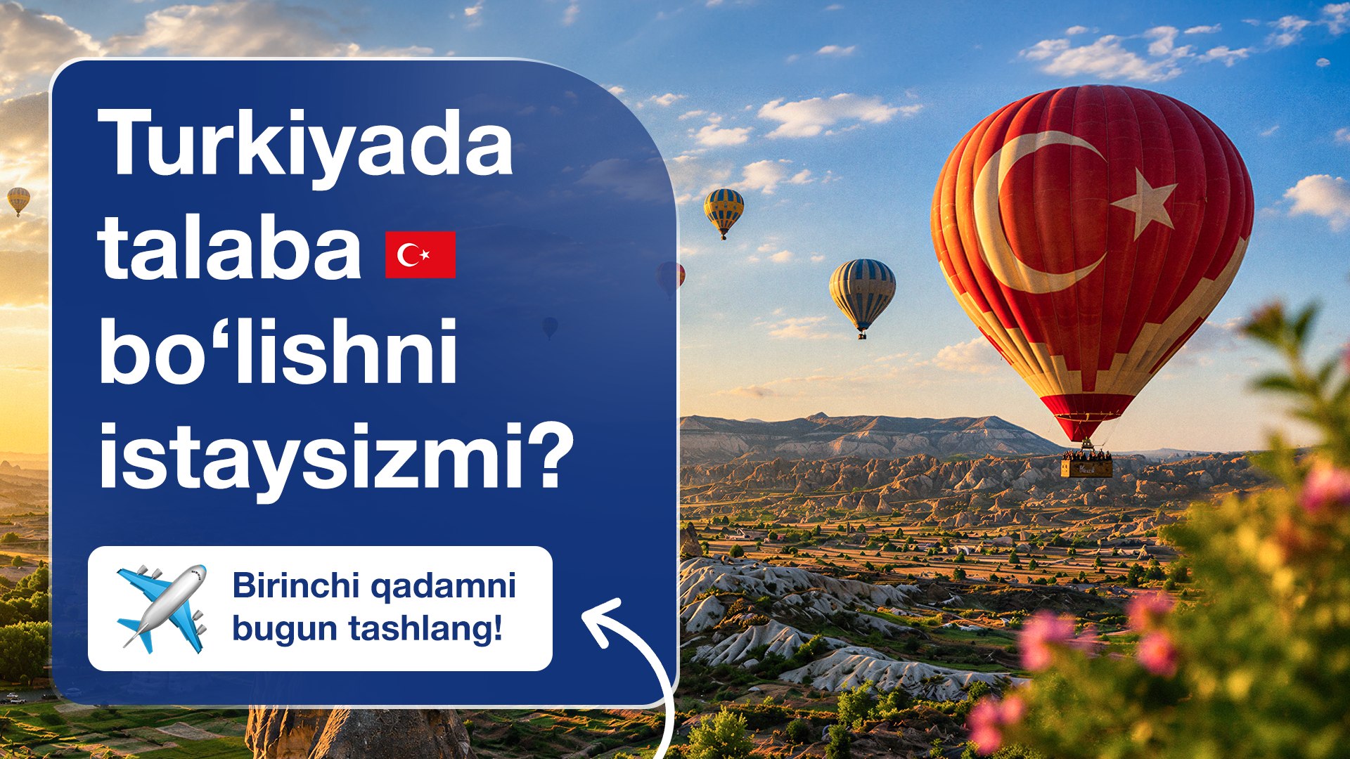 📢 Grant Edu Agency | Turkiyada ta’lim🇹🇷