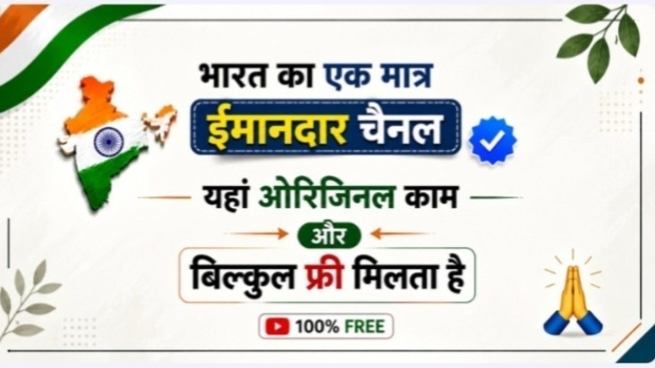 𝗗𝗞 𝗛𝗔𝗖𝗞𝗘𝗥