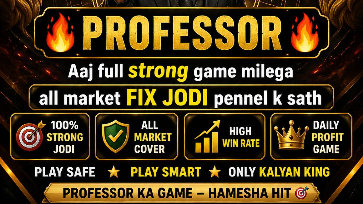 👉KALYAN GAME KING👌