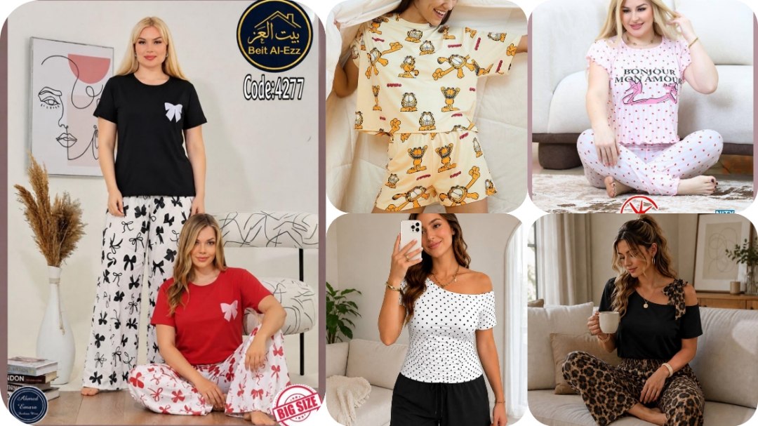 مكتب چوچو ومارو ❤️👚