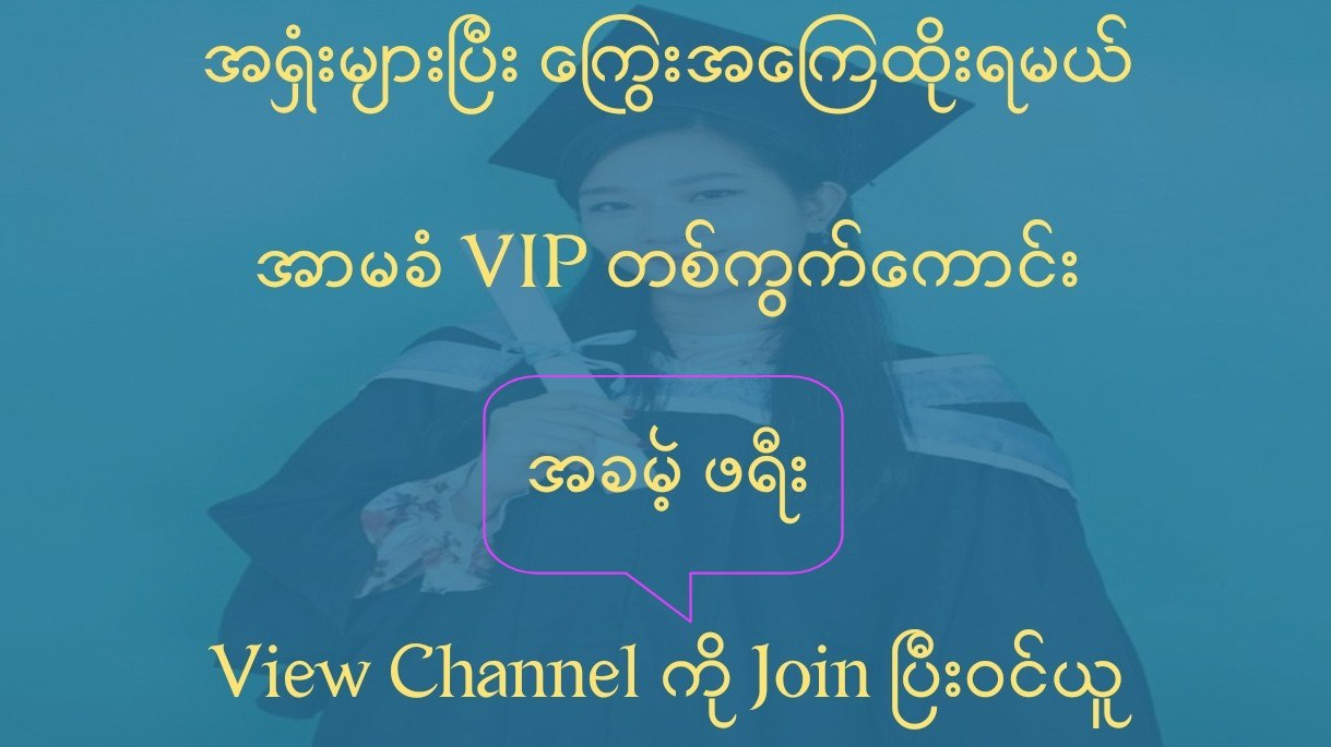 @thaiagent123