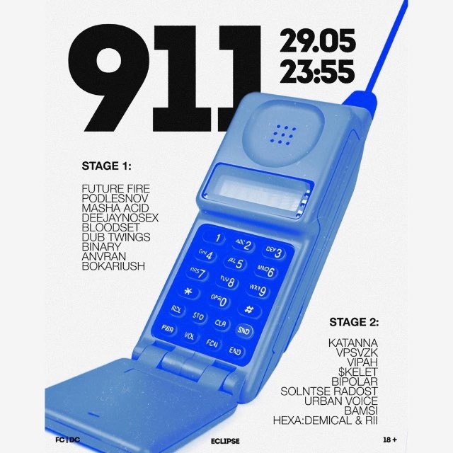 @numberr911