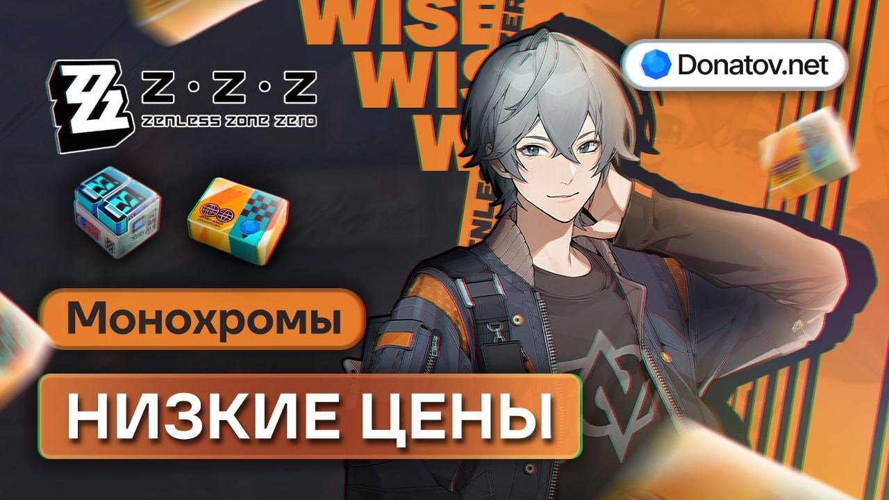 Donatov.net