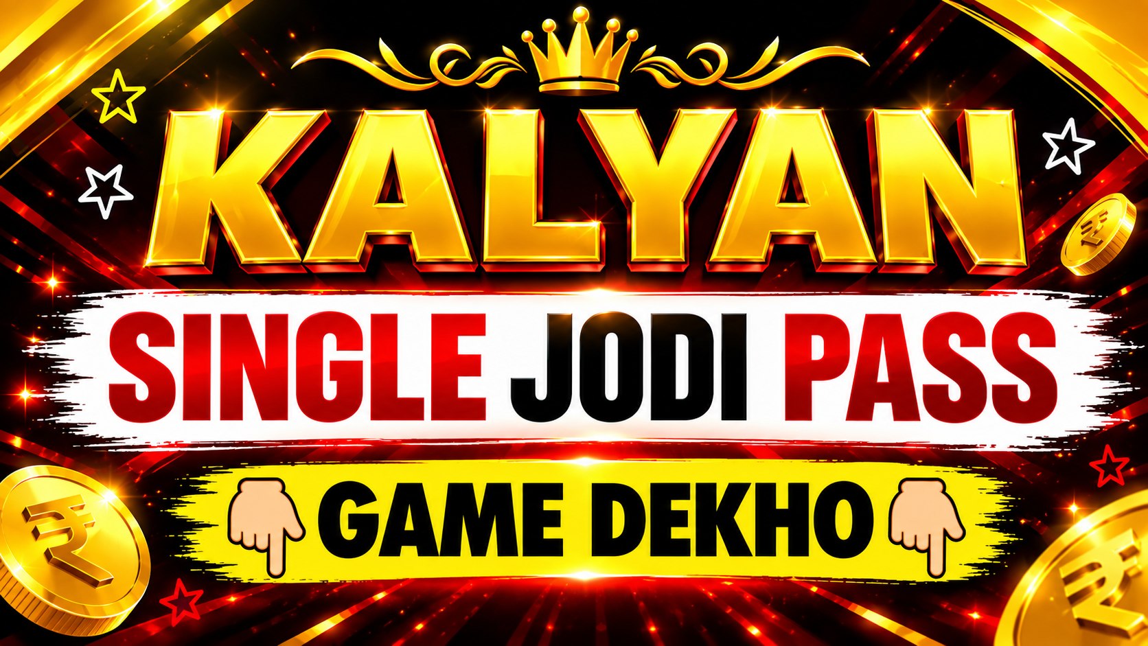 ALL MARKET SATTA KING