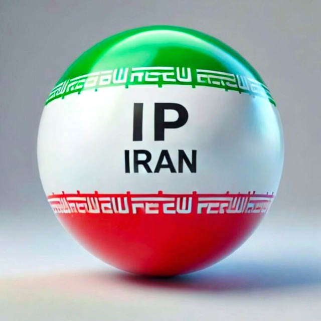 @vpn_ip_iran