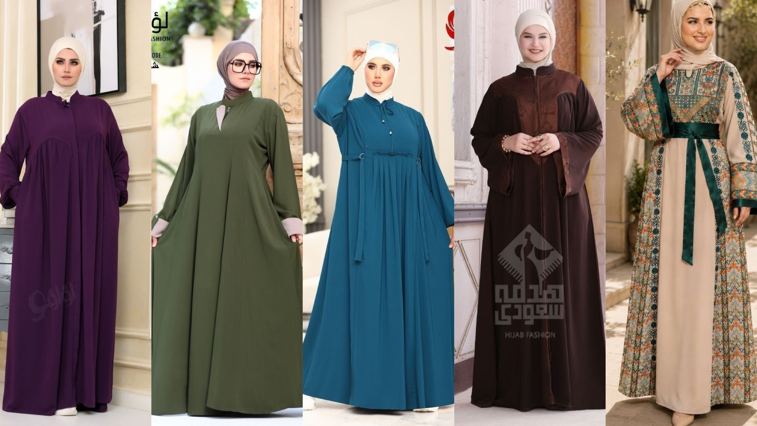 أزياء سندريلا للمحجبات💖أناقة محتشمة بلمسة عصرية!" عبايات وزي شريعي فقط