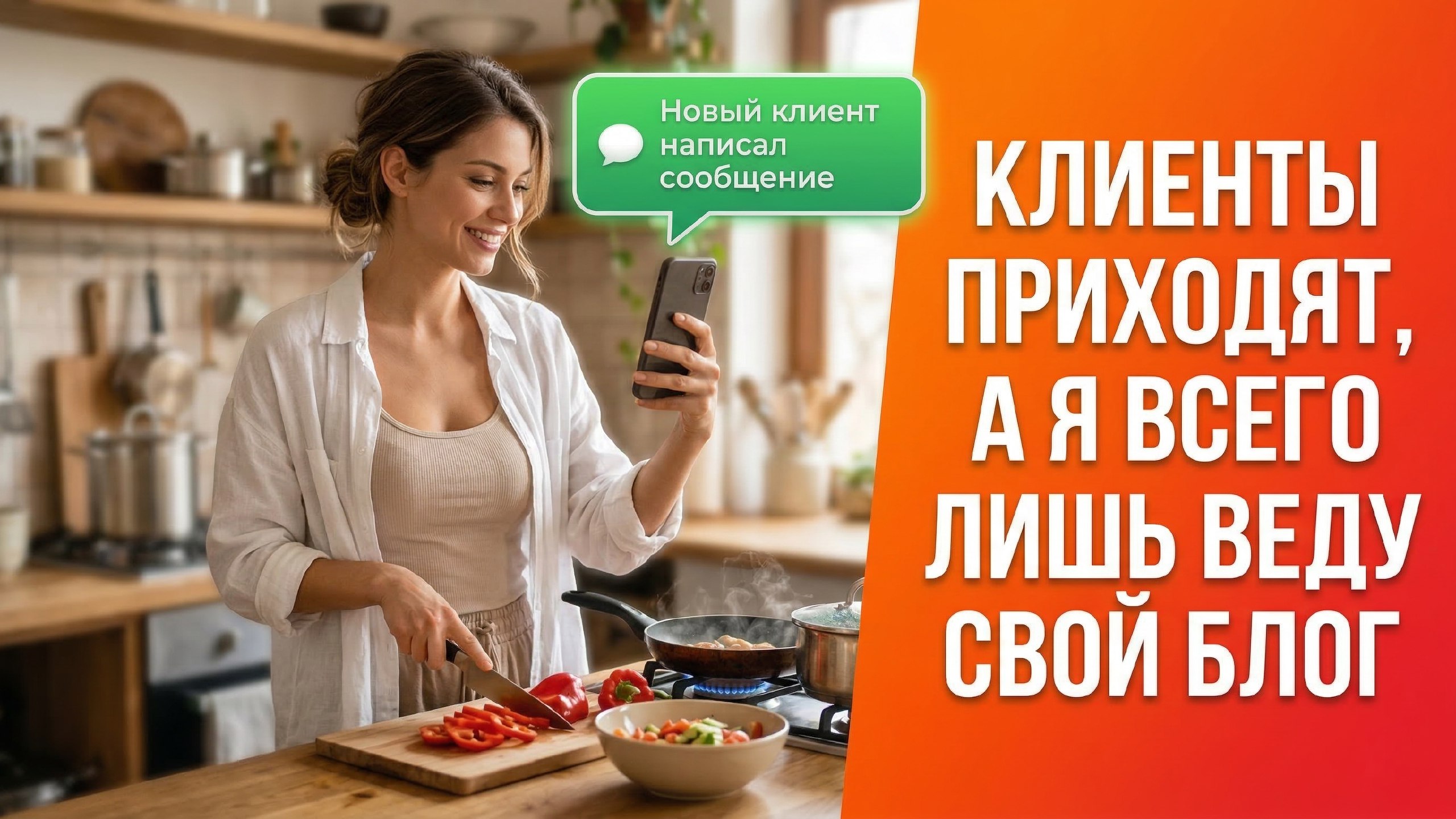 Мария Сухоруких