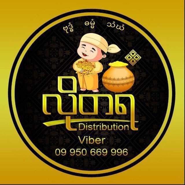 @ltydistribution_bot