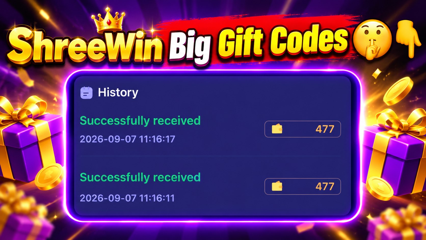 ๐ท๐๐๐๐๐๐ ๐ฎ๐๐๐ ๐ช๐๐
๐๐ ๐ช๏ธ