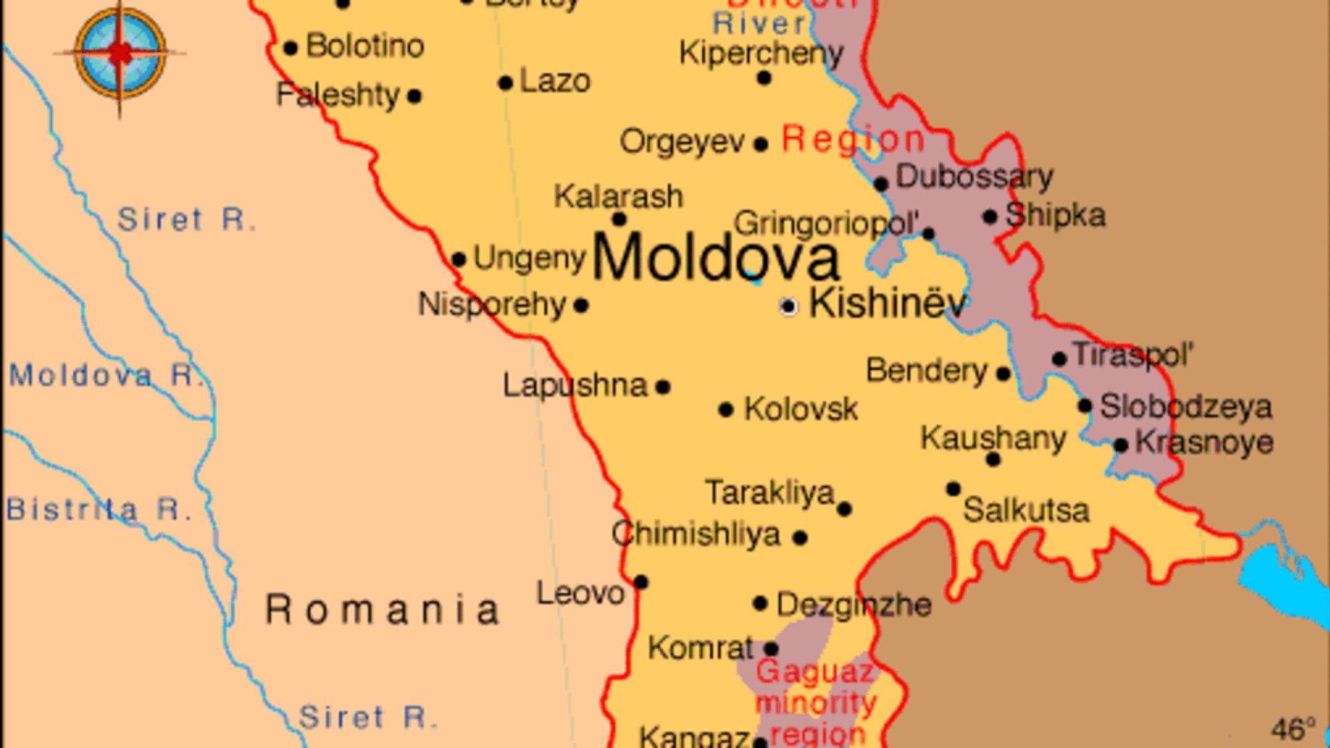 Труха⚡️Молдова