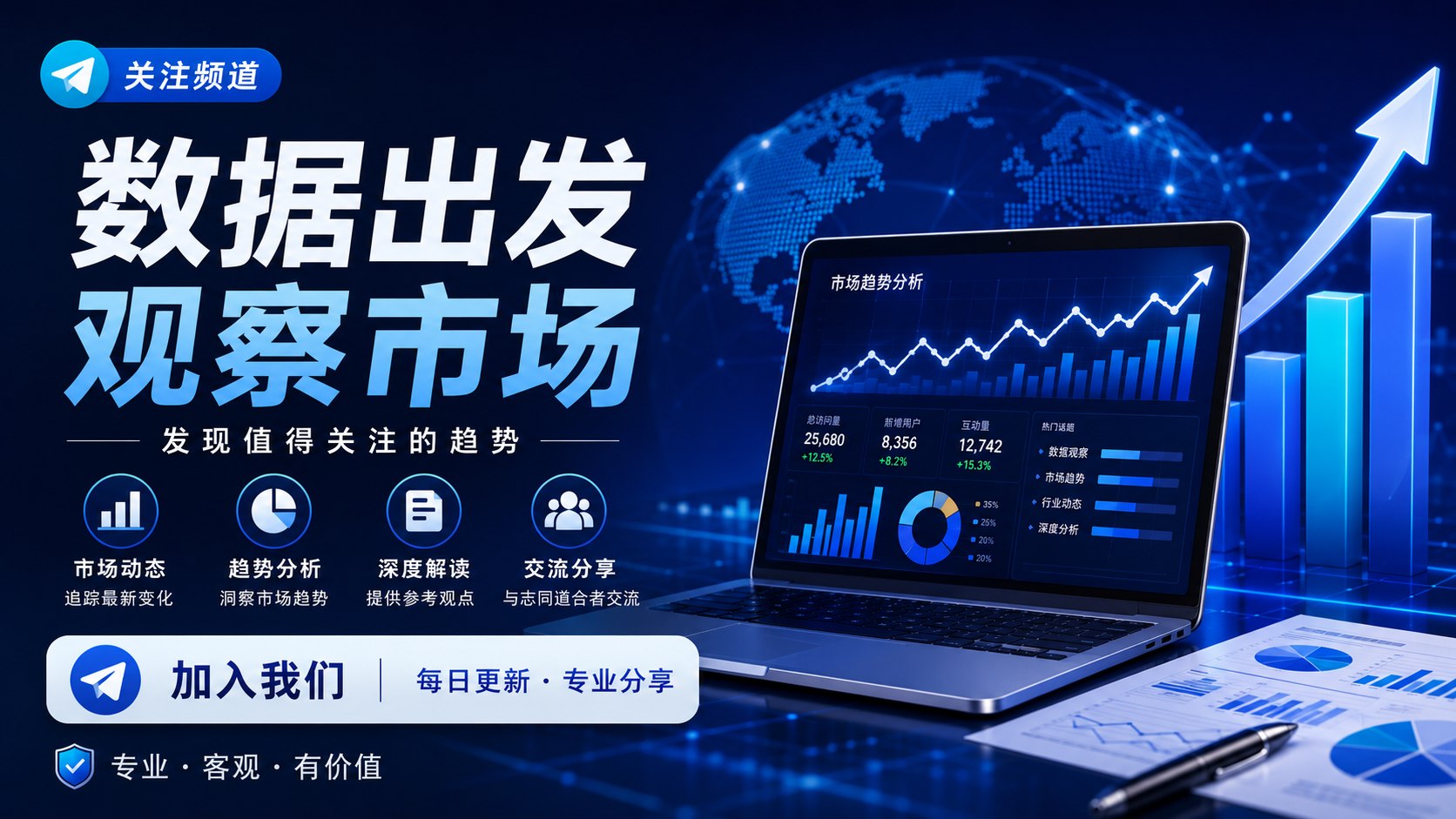 🎰金沙娱乐🎰