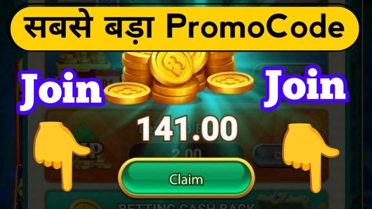 @MonuLooterNew < Join
