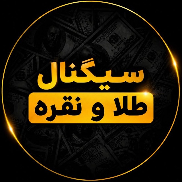 @ecohosseini