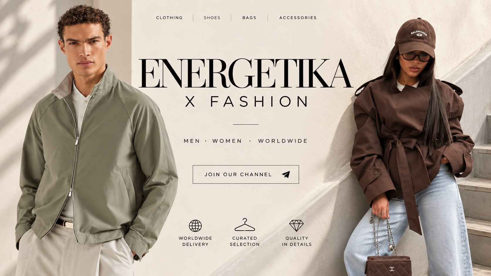 ENERGETIKA.XFASHION