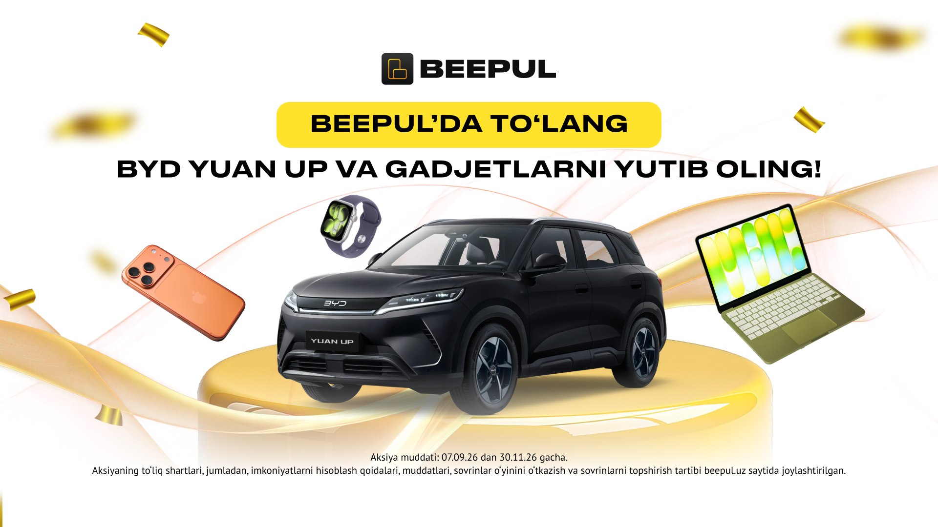 Beepul