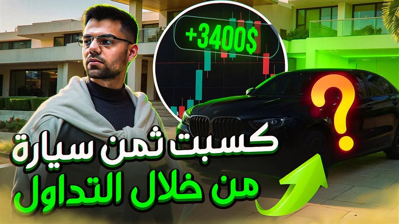 Mustafa | Smart Assistant ⚡