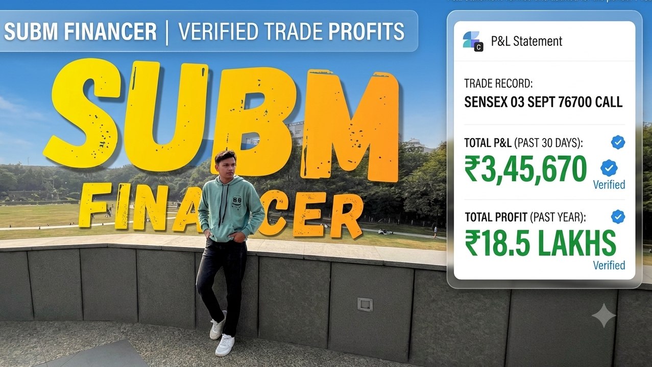 Subm the trader