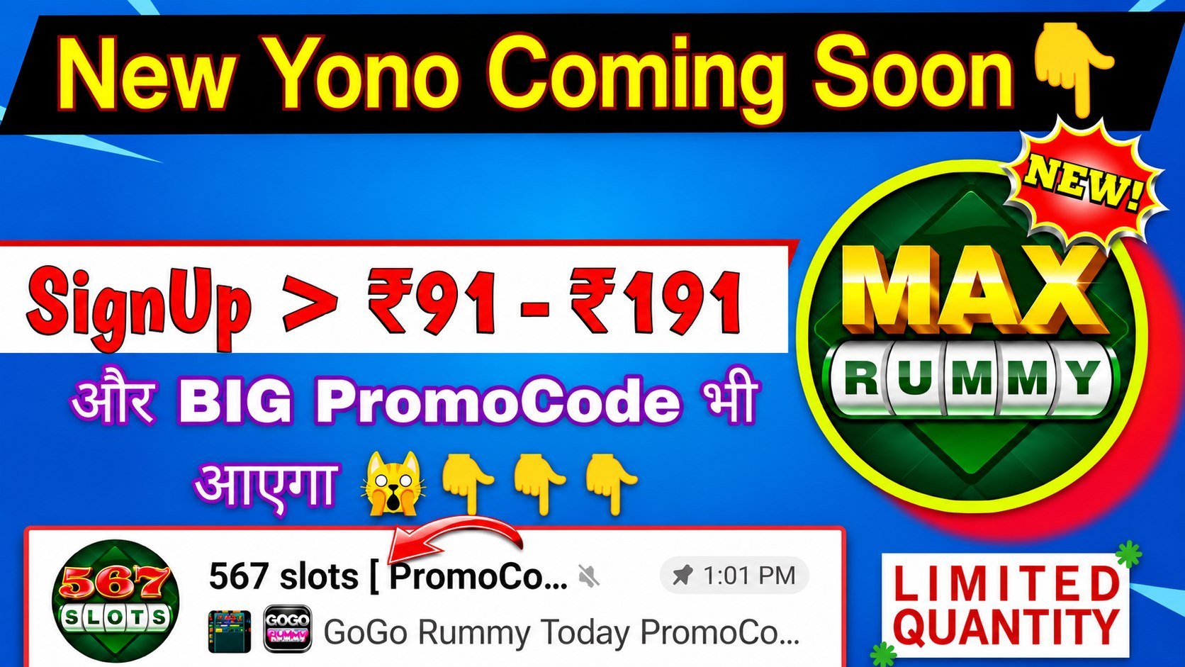 Yono codes