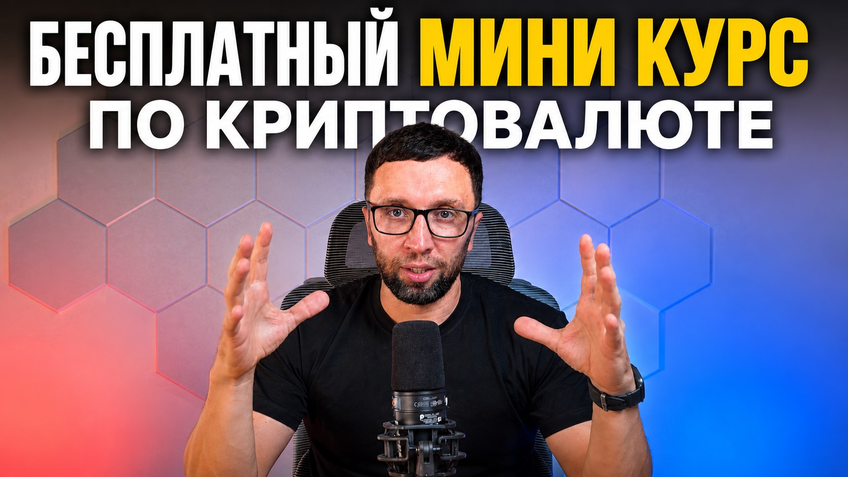 Олег Артемьев | Ленивый инвестор