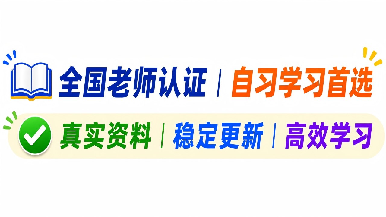 推拿|养生小程序