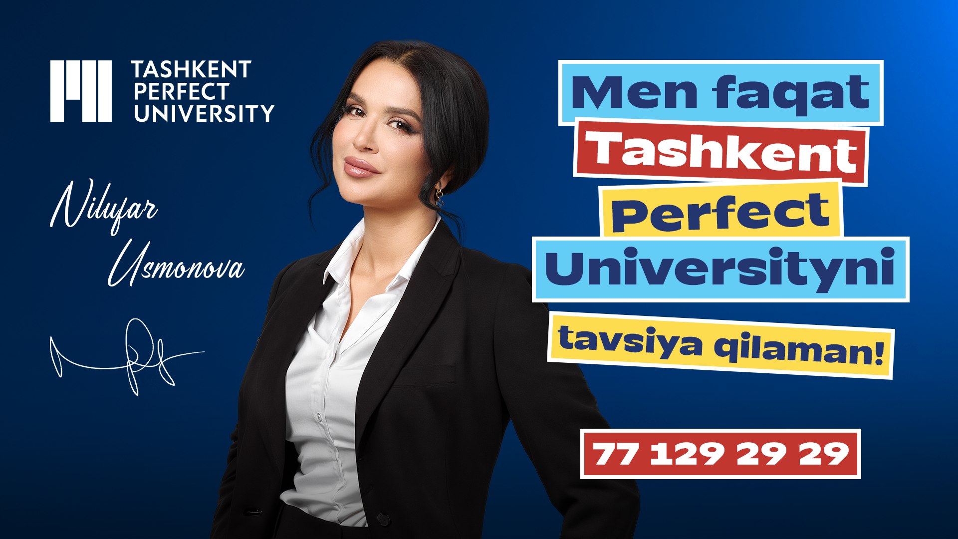 Perfect University