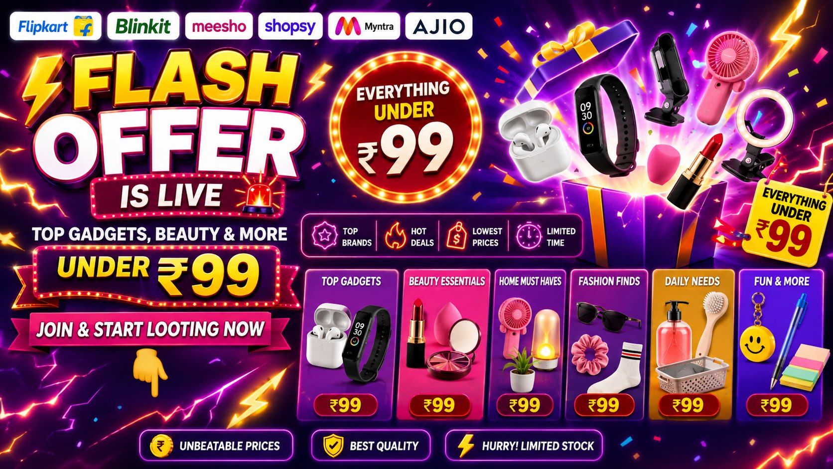 Paisa Vasool Shopping ๐๏ธ