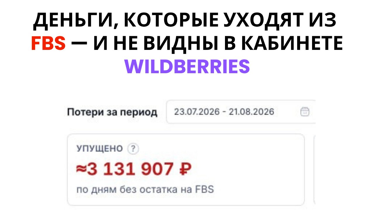 Козырь ➚