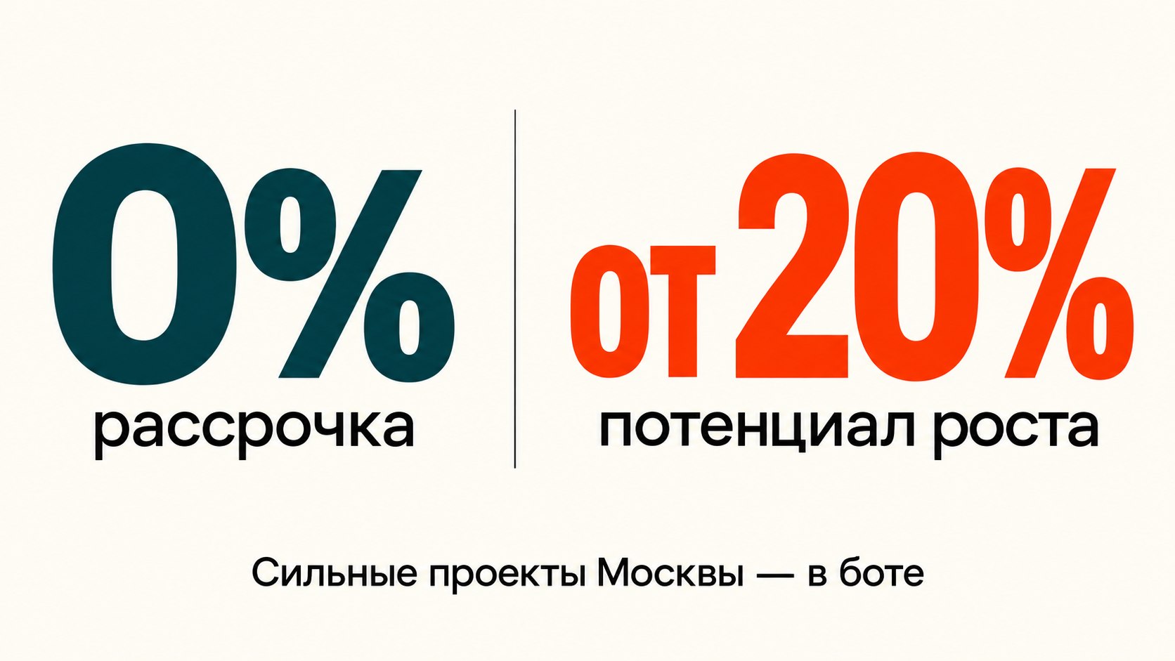 Ольга Манукян | MONEYARD