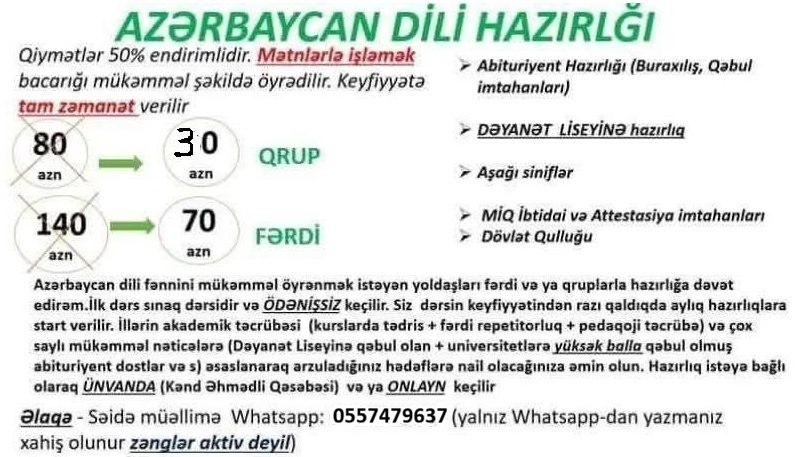 Azərbaycan Dili Dərsləri