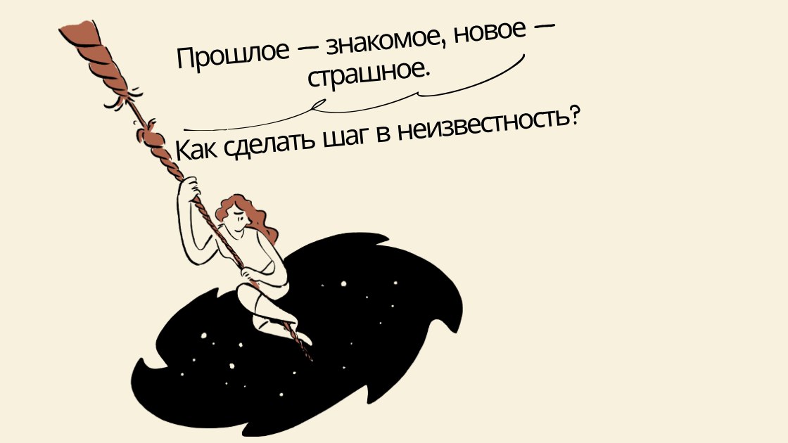 Мария • Онлайн психолог 24/7