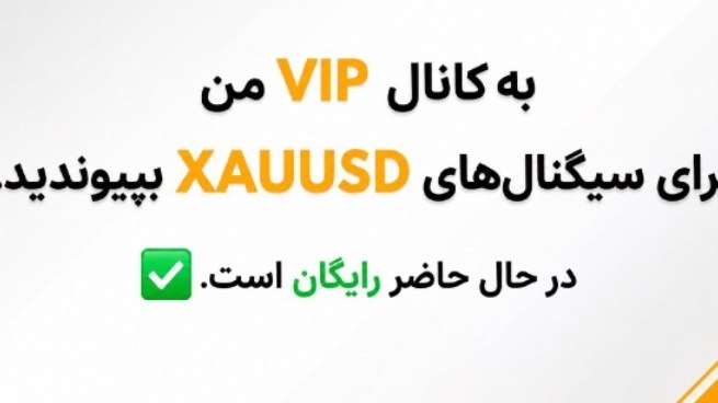 @tradewithahsanfx17