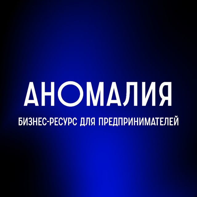 @anomaly_grebenuk_bot