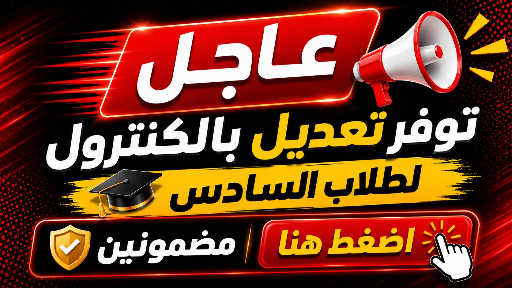 مازن فياض mazin fayad