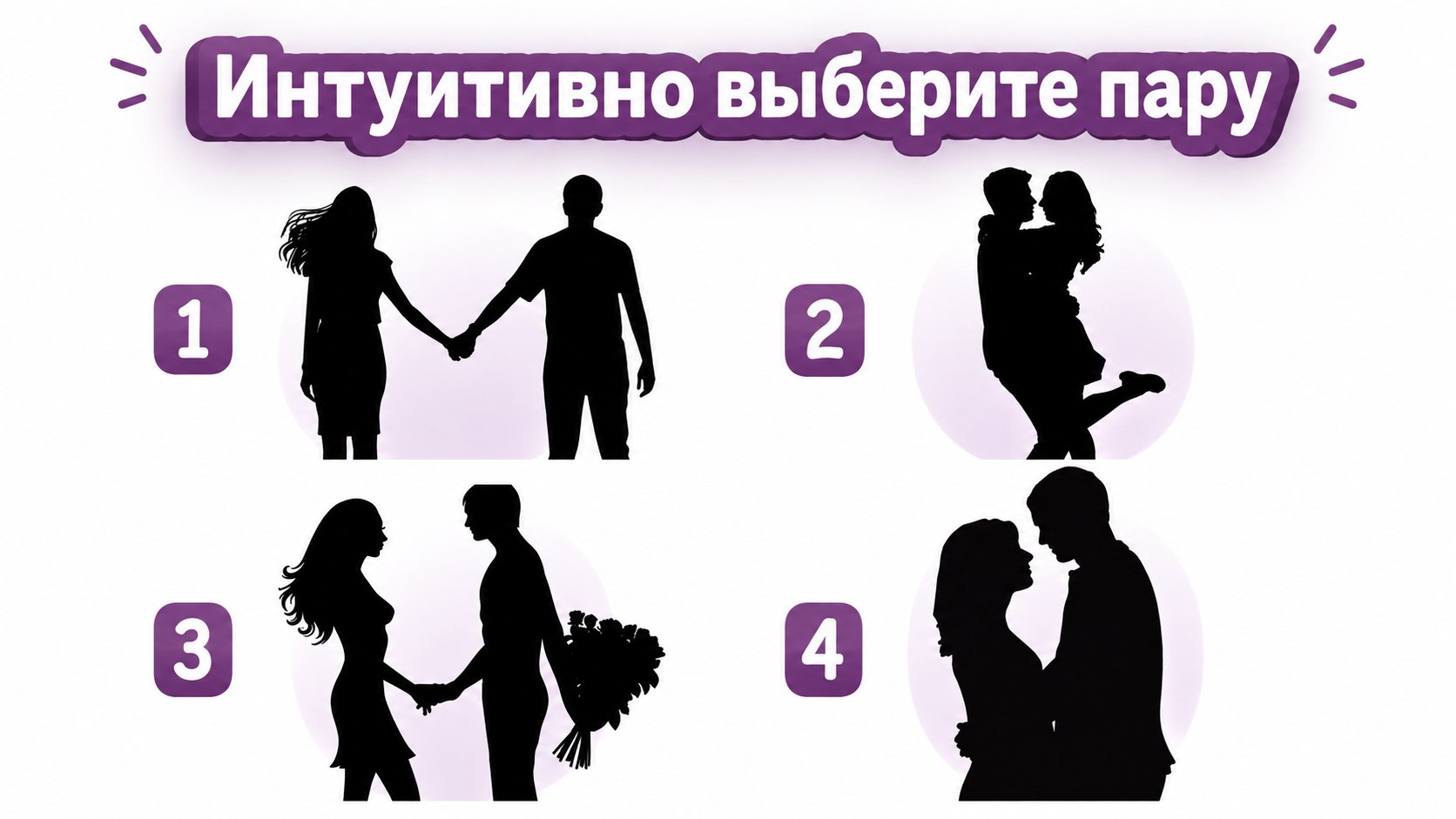 Адель ✨ Энергия души