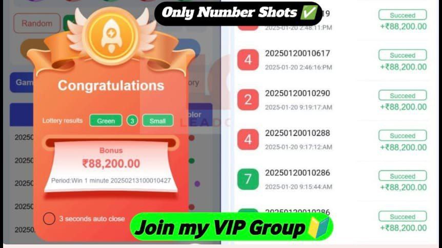 ABHISHEK BHAI 𝐀𝐋𝐋 𝐖𝐀𝐋𝐋𝐄𝐓 📊