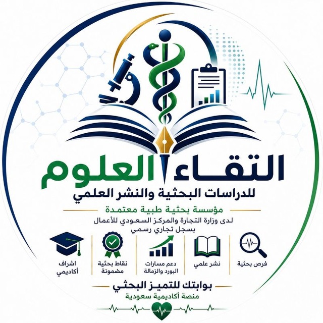 @iltiqa_al_uloom
