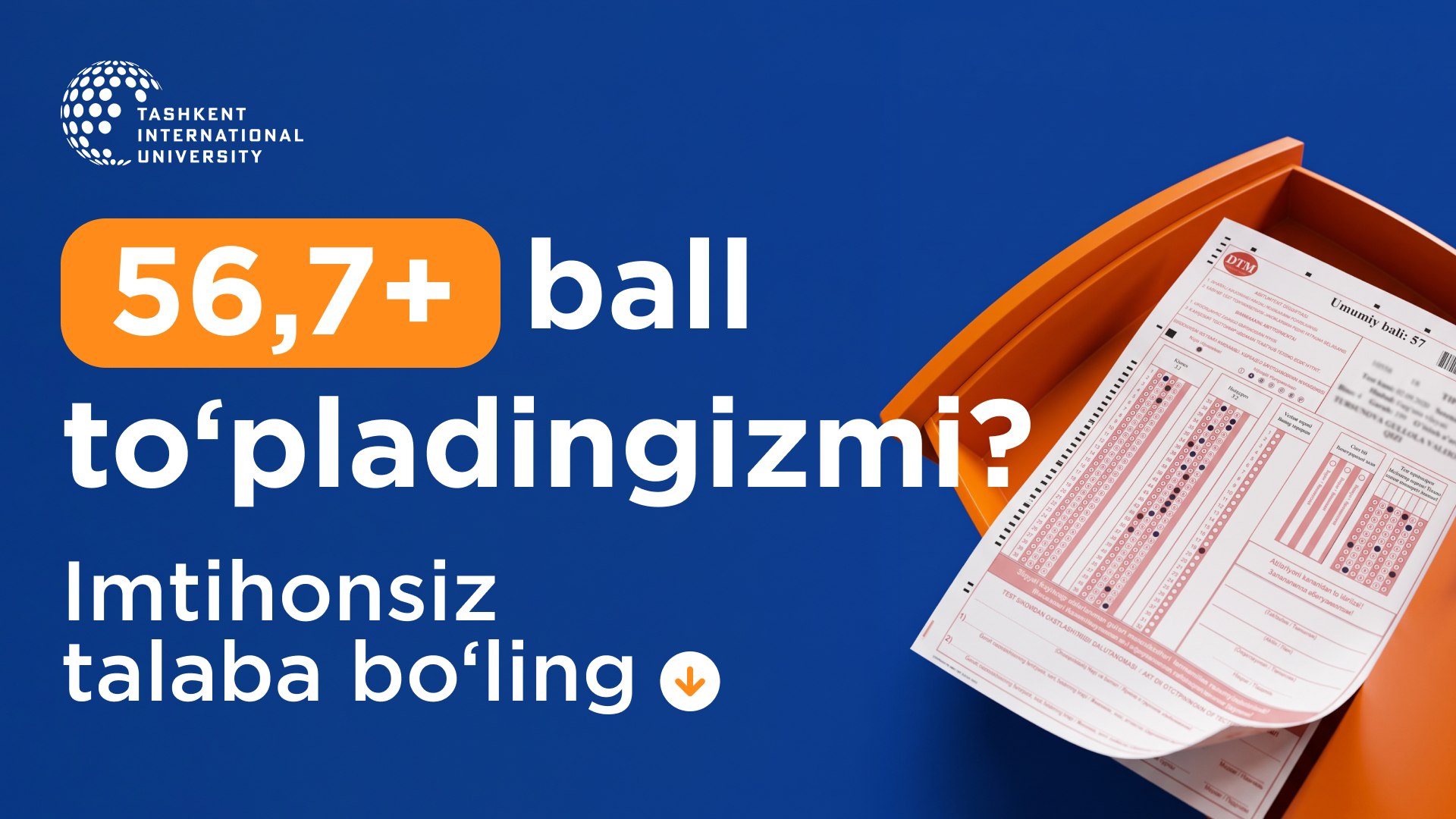 TIU — Imtihonsiz Qabul