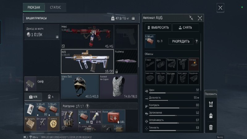 MobiGames