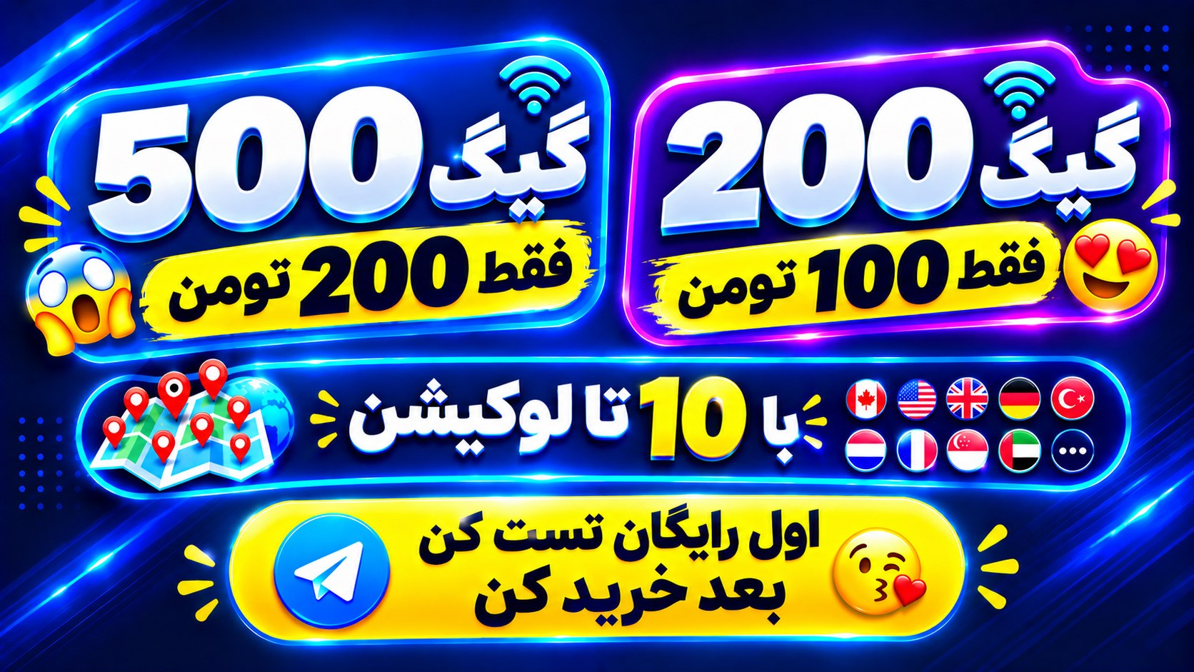 MG BOT | ام جی ویپیان